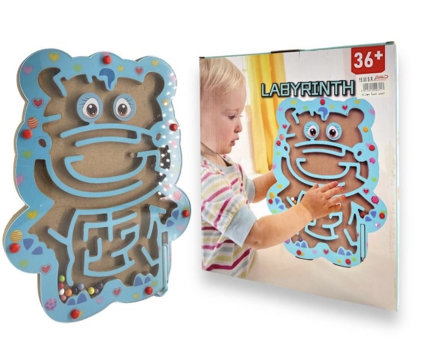 Wooden Labyrinth Game - Classic Maze Challenge for Kids | Engaging ...